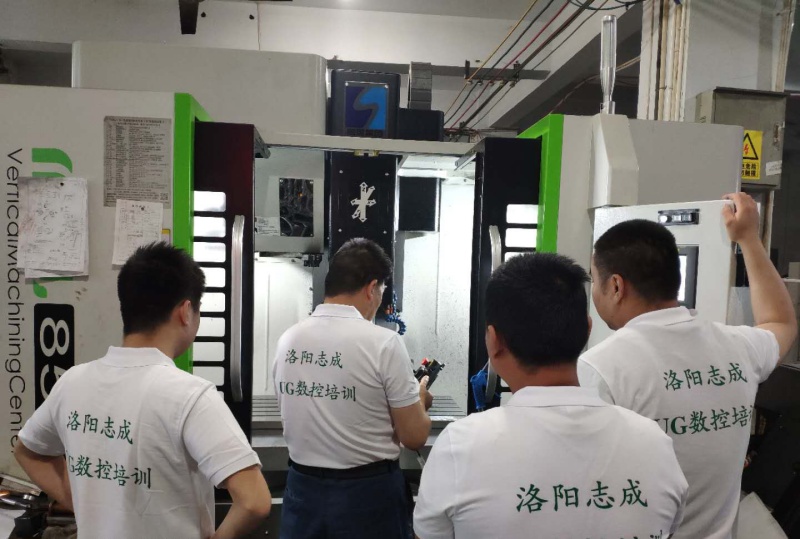 加工中心編程操作全套培訓(xùn)