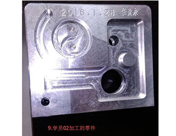 學(xué)員加工的零件